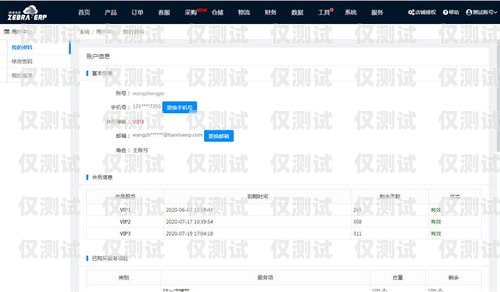 清远 ai 外呼系统报价表清远ai外呼系统报价表查询