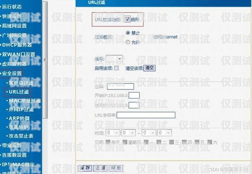 探索南京网络外呼系统代理品牌的卓越选择南京电话外呼系统