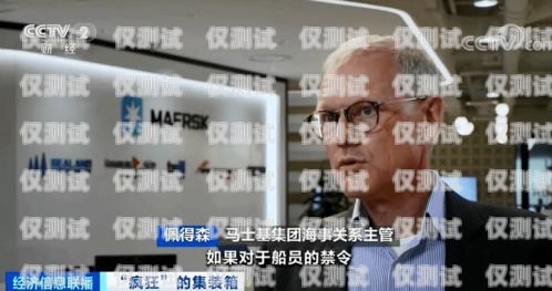 甘肃云外呼系统价格解析甘肃外呼软件