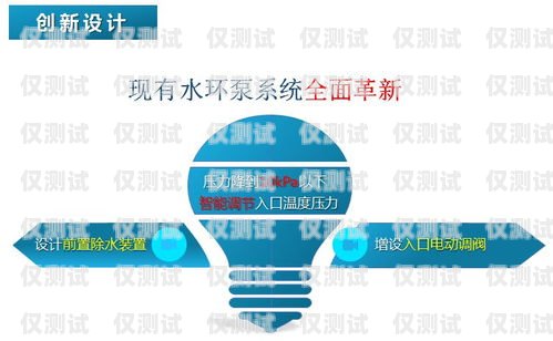 吉林企业电销卡服务商——助力企业拓展市场的可靠伙伴吉林企业电销卡服务商有哪些