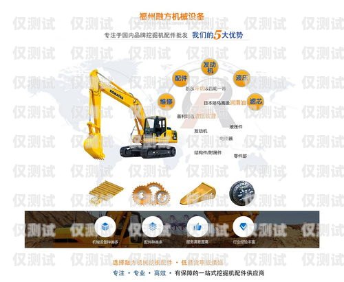 福州市电话机器人厂家电话大全福州市电话机器人厂家电话号码