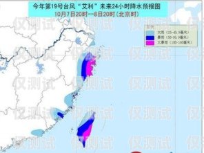 辽宁 AXB 外呼系统怎么样？辽宁外呼线路