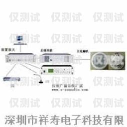 常德外呼系统供应商外呼系统官网