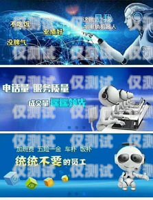 沈阳 AI 语音电销机器人，助力企业销售的创新利器沈阳ai语音电销机器人如何收费