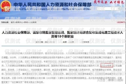 信用卡中心保险电销，风险与合规的挑战信用卡中心保险电销好做吗