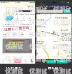 探索萍乡外呼系统 app 的创新与应用