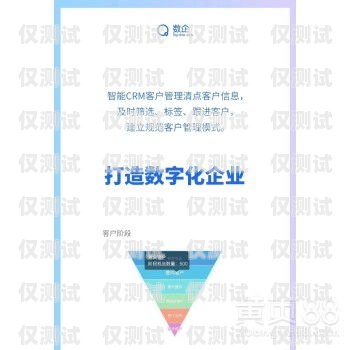 兴科科技外呼系统多少钱兴科呼叫系统