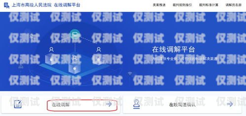 云语外呼系统录音查询指南云语app怎么使用