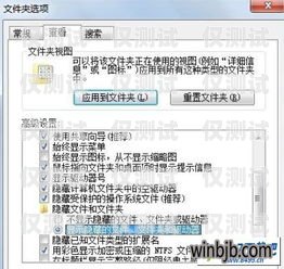 揭秘电销卡不封号的秘诀电销卡不封号有哪些系统可以用