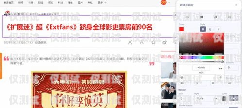 外呼系统 AI 检测骂人，保障通信文明与和谐ai外呼系统源码