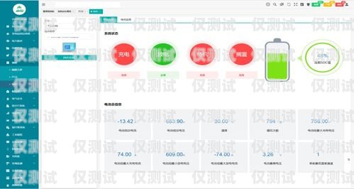 江苏云外呼系统价格解析及选购指南云外呼app