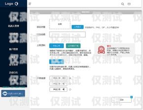 长沙 AI 电销外呼系统如何收费？长沙ai电销外呼系统如何收费的