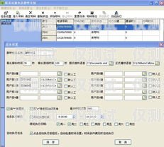 外呼电话系统排行榜电话外呼系统排名