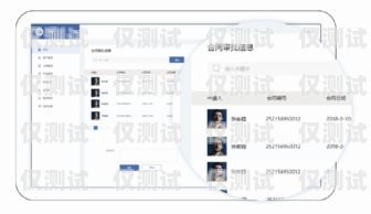 濮阳企业外呼系统运营商，助力企业提升销售与客户服务的最佳选择