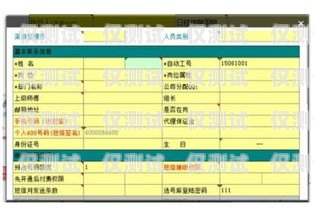 江苏电话外呼系统价格解析及选购指南电话外呼系统怎么收费