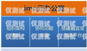 贵阳湖南电销卡——为企业提供高效沟通解决方案贵阳电销卡办理