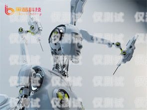 探索 ai 电销机器人的卓越之选ai电销机器人十大排行榜