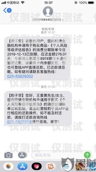 信用卡电销分期怎么取消信用卡电销分期怎么取消申请