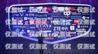 清远智能外呼系统价格清远智能外呼系统价格查询