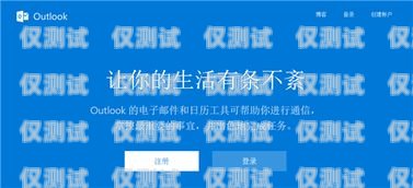 揭阳外呼系统维护，保障高效通讯的关键揭阳外呼系统维护招聘信息