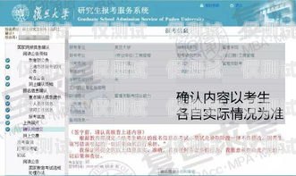 无锡电销卡申请指南无锡电销卡申请流程