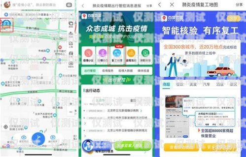 赣州 crm 外呼系统价格大揭秘赣州crm外呼系统多少钱一个月