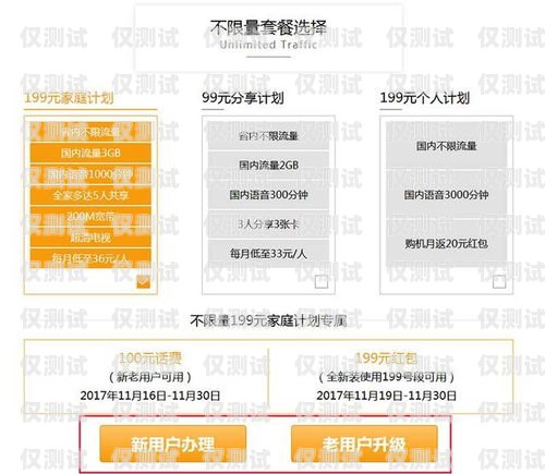 揭秘电销卡背后的卡商产业链2021电销卡怎么样