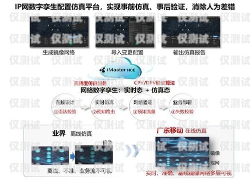 汕头全自动外呼系统——助力企业高效沟通的利器汕头外呼系统效果