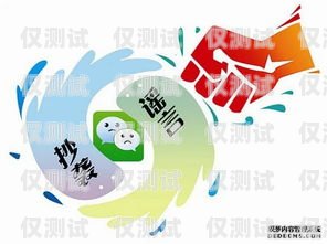 打击电销电话卡乱象，维护社会秩序与公民权益警察查电销电话卡违法吗