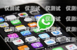 外呼电话系统支持 iOS 吗？外呼电话app