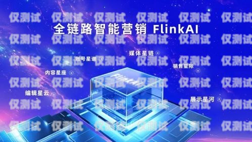 云阳 AI 外呼系统开发公司，助力企业提升销售效率的创新之选云语外呼系统