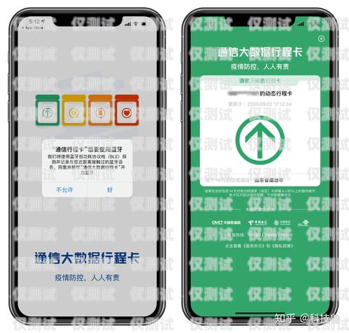 杭州外呼系统卡渠道商——提供稳定可靠的通讯解决方案杭州外呼公司