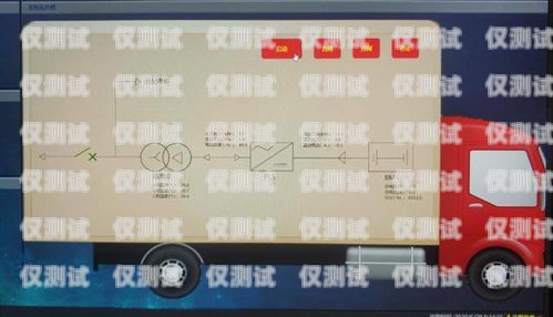 滨州企业外呼系统代理，提升销售效率的利器山东外呼外包公司