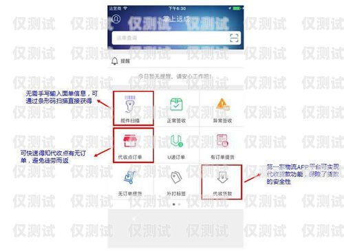 江西电商智能外呼系统商家的引领者电商外呼工作主要做些什么