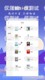 探索智能外呼系统免费版的无限可能智能外呼系统免费版app