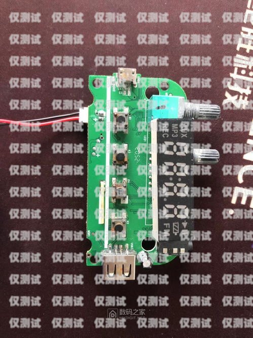 电销公司卡槽是什么？做电销的插卡设备叫什么