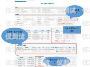 湖州外呼管理系统费用，优化通讯成本的关键外呼系统收费标准