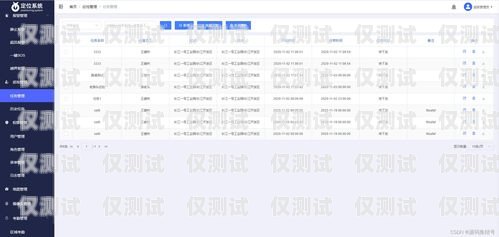 陕西智能外呼系统厂家名单陕西智能外呼系统厂家名单查询