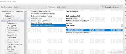 外呼 scrm 系统联系方式外呼系统代码