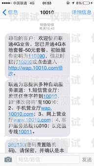 电销不用本地卡打电话的可行性与注意事项电销不用本地卡打电话可以吗