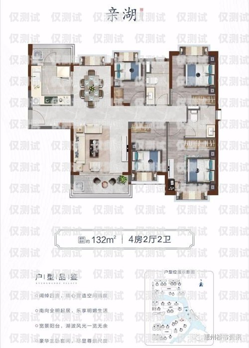 电销卡可以查到位置吗？电销卡可以查到位置吗怎么查