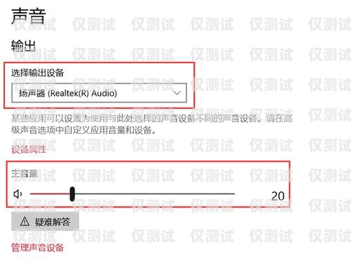 电销卡可以查到位置吗？电销卡可以查到位置吗怎么查