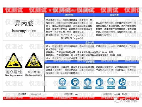 深圳电销卡批量封停，电销行业何去何从？深圳电销卡批量封停怎么办