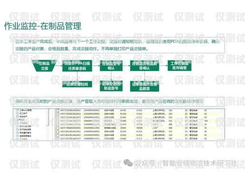 徐州智能外呼系统排名徐州智能外呼系统排名第一