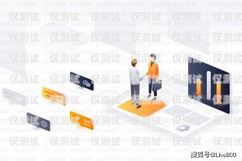 钦州全自动外呼系统——助力企业高效营销的利器