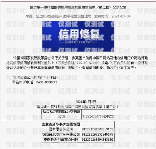 徐州人工呼叫外呼系统维修，保障企业通信顺畅的关键徐州人工呼叫外呼系统维修电话