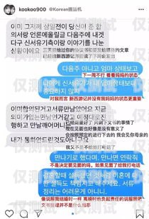 徐州人工呼叫外呼系统维修，保障企业通信顺畅的关键徐州人工呼叫外呼系统维修电话