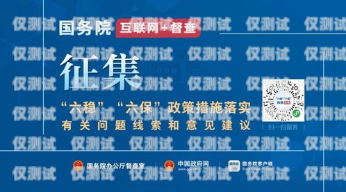 阜新市电话机器人公司招聘阜新市电话机器人公司招聘信息