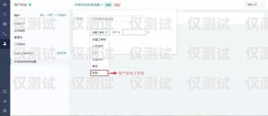 为何选择南牛网络客服外呼系统电话外呼 优荐南牛网络