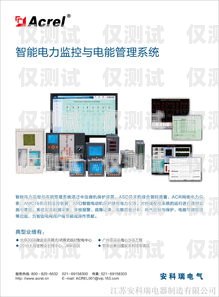 龙岩外呼系统厂家供应龙岩外呼系统厂家供应电话